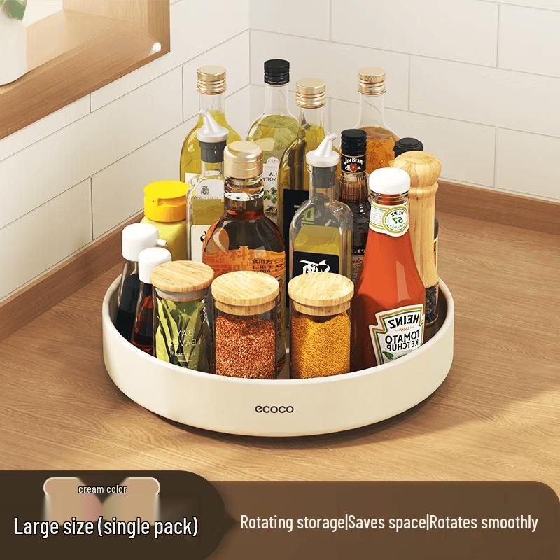 Ru Han Rotating Kitchen Spice Rack