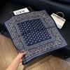 New old money wind chain neck scarf women's commuting versatile soft silk scarf neck protection shawl outer scarf