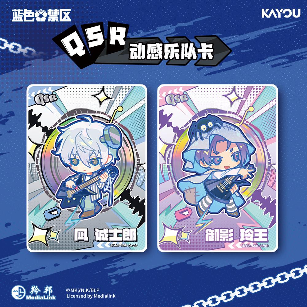 Echte BLUE LOCK Star Rohstein Sammelkarten Jenseits der Tüte Anime-Charakter Sammelkarte Kinderspielzeug Geschenke