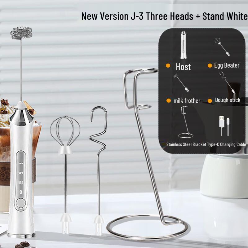 LISM Electric Milk Frother