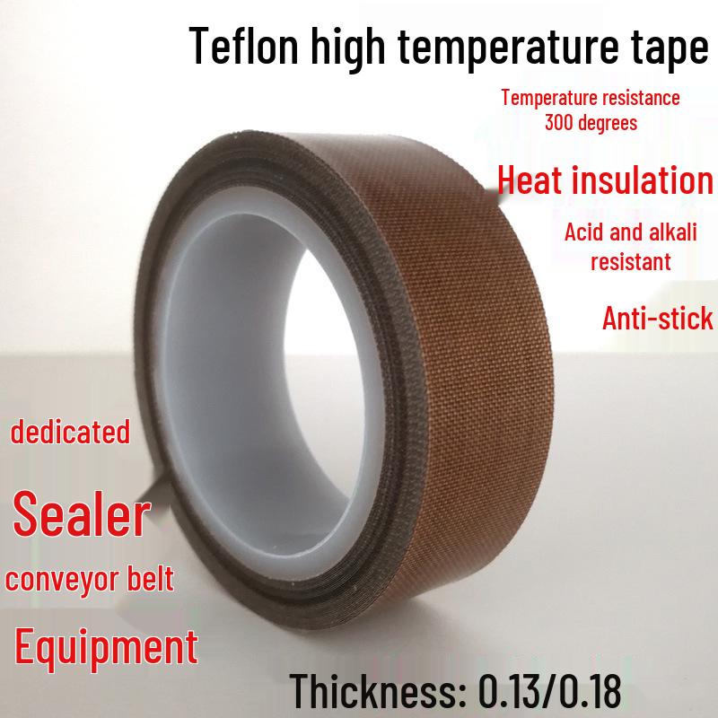 Термостойкая тефлоновая лента и ткань для вакуумных упаковщиков 5mm x 5m