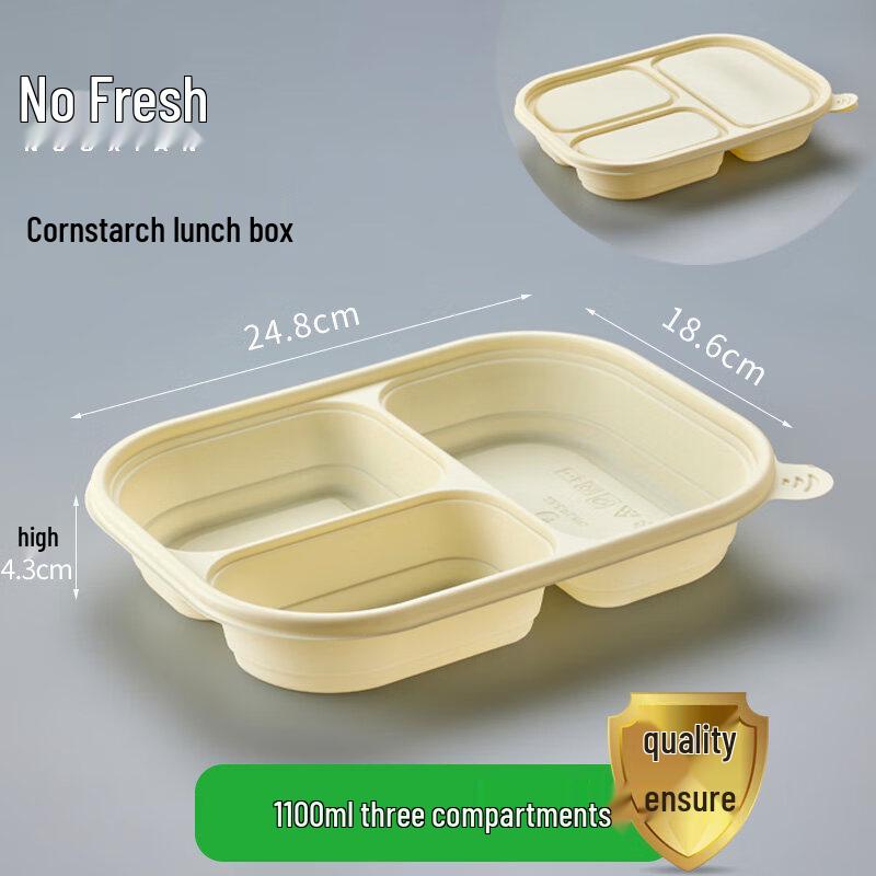 ZISIZ Divided Corn Starch Disposable Lunch Box
