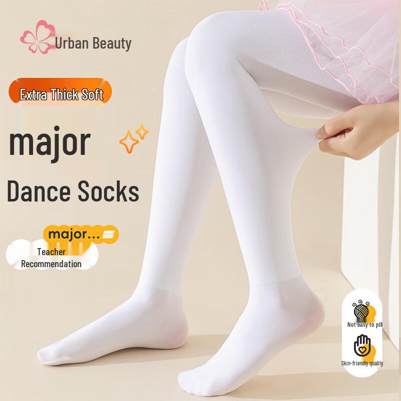 Girls  Winter High-Elastic Dance Tights M (110-120cm)