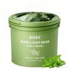Heiliges Basilikum Blasen Tiefenmaske Ton-Abwasch-Maske für Poren und Mitesser 90g / 3.17oz