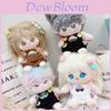 20cm Cotton Doll Plush Toy With Interchangeable Outfits White Car Overalls