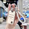 For Roewe Erx5 I6 I5 Rx3 Rx5 Rx8 Fashion Tpu Remote Car Key Case Cover Fob Holder For Mg 4  Mg4 Ev Mg Hs Gt Zs Ev Zx Mg5 Mg6