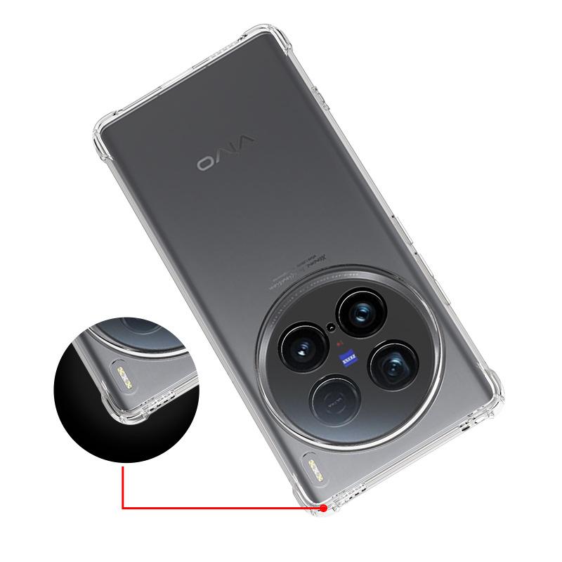 Applicable to VIVO X300Ultra four-corner anti-drop mobile phone case VIVO X300FE transparent TPU soft case protective case