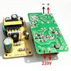 12V/15V Switching Power Supply Module AC-DC Converter AC100-240V To DC12V/15V 3A Constant Voltage and Current Power Supply Board