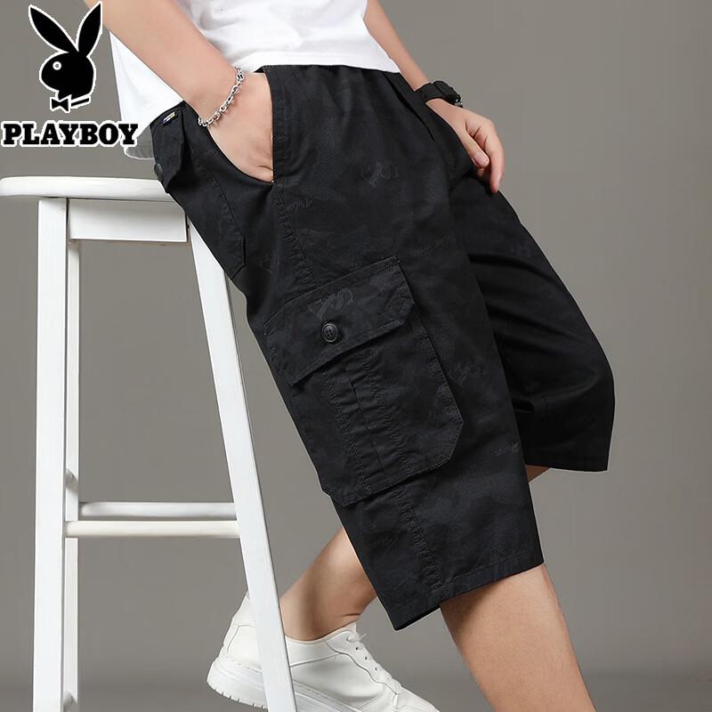 PLAYBOY Herren lässige Cargo-Shorts im lockeren Schnitt