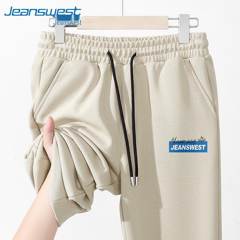 Jeanswest Men's 2025 Spring Straight Wide-Leg Letter Print Pants