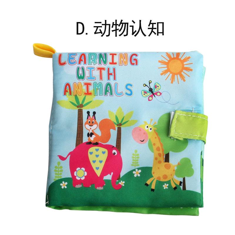 Cloth Book Baby Toy Educational Enlightenment Science Education Baby Palm Cloth Book English Forest Animal Digital Cognition