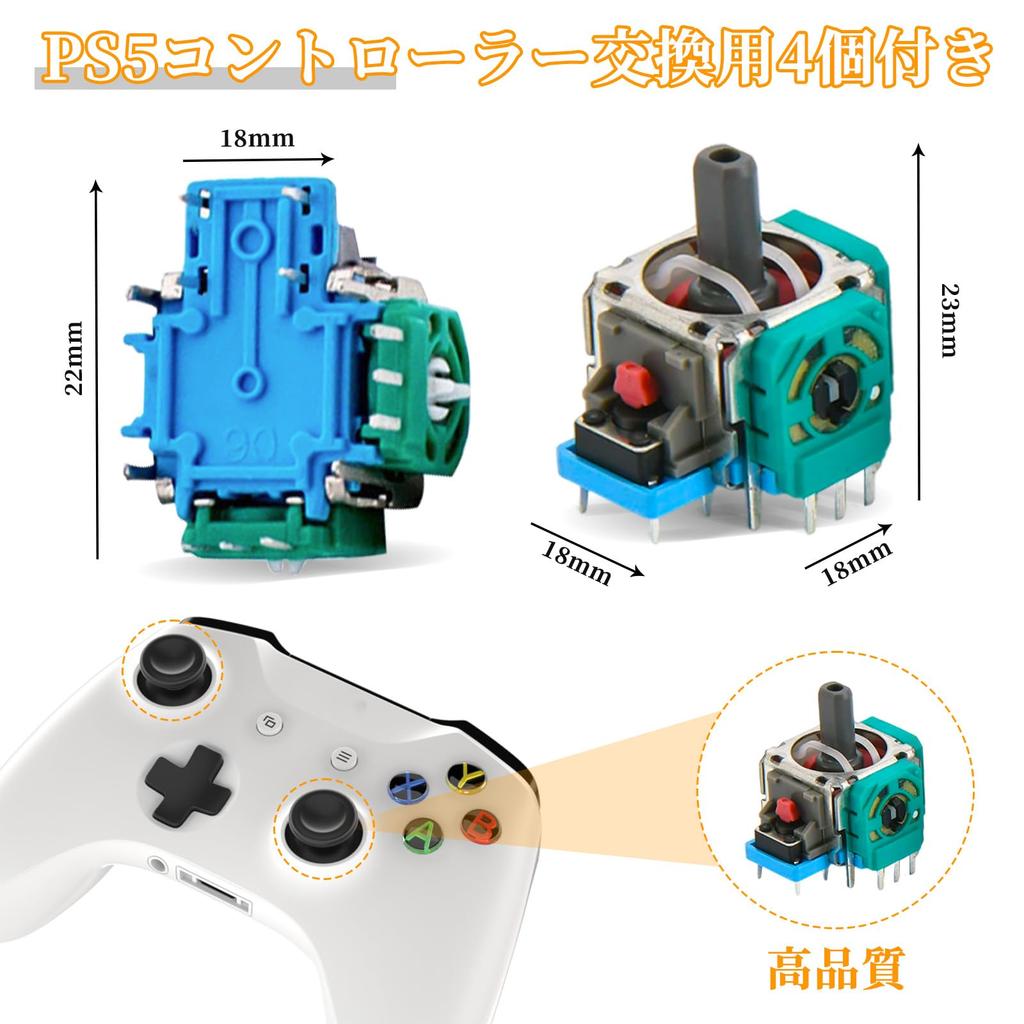 PS5 Controller Repair Joystick Replacement for Pro 4 Replacement Joysticks and Analog Sticks for PS5 Module Repair Set of 4 Kit, Controller,