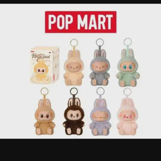 Labubu Let s Play With Me 6-piece Random Set