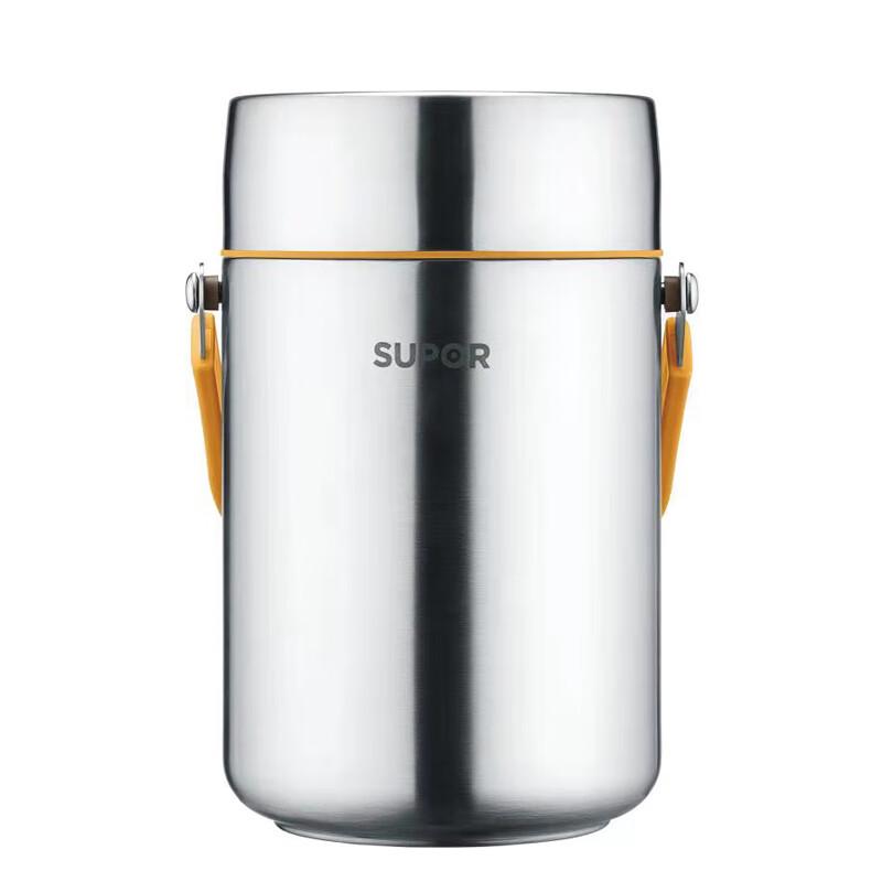 Supor Vacuum Insulated Thermal Food Jar