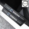 4/8/9 st kolfiber skyddsklistermärke för biltröskel kollision är tillämpligt för XC90XC70XC60 V40 V50 V60 S60 S70 S90.