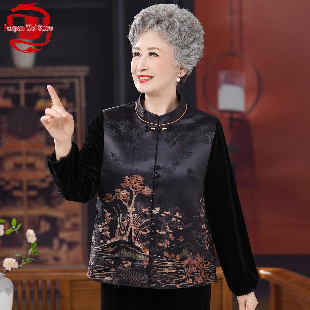 Stylish Chinese Frog Button Vest for Middle-Aged & Elderly Women - Grandma's Spring & Autumn Stand Collar Wear