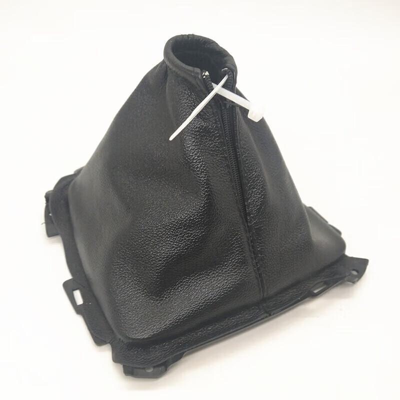 Baojun 560 Manual Gear Shift Knob Cover - Genuine Leather Dust Cover