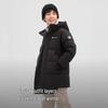 BOSIDENG Kids' Anti-Bacterial Hooded Down Jacket