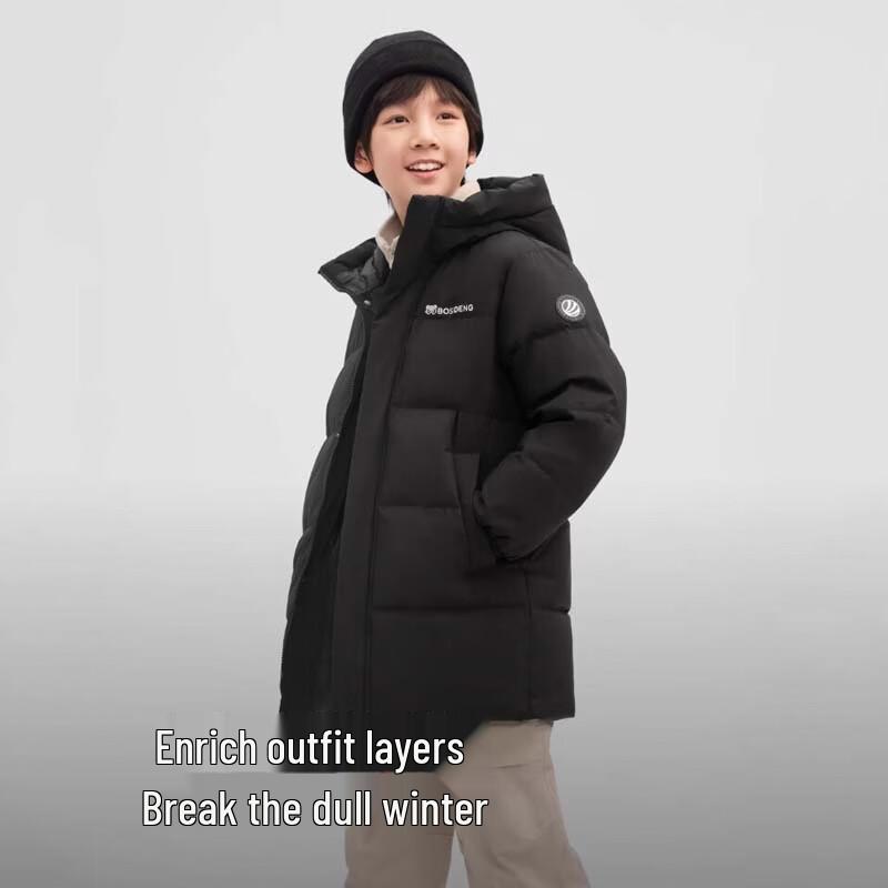 BOSIDENG Kids' Anti-Bacterial Hooded Down Jacket
