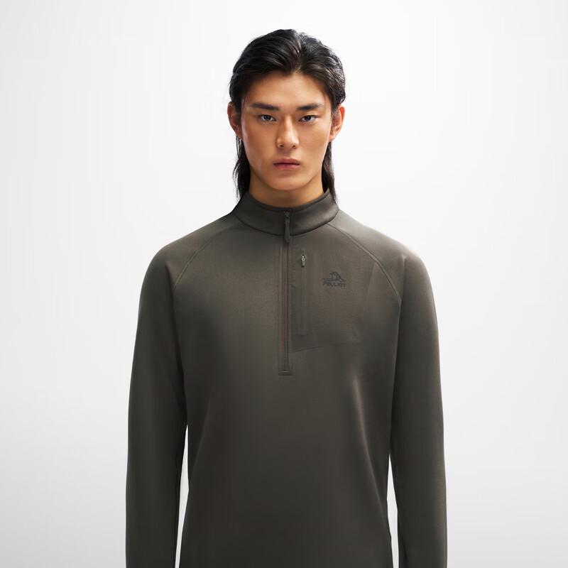 Pelliot Men's Outdoor Running Quick-Dry Long-Sleeve T-Shirt