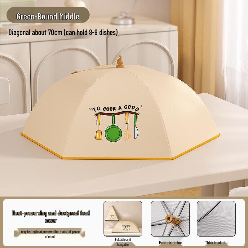 Hexagonal Foldable Insulated Food Cover