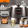 5l dual sphere pot 0-coating smart cooker 50yc5011q