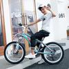 Forever P7-1 Youth Mountain Bike