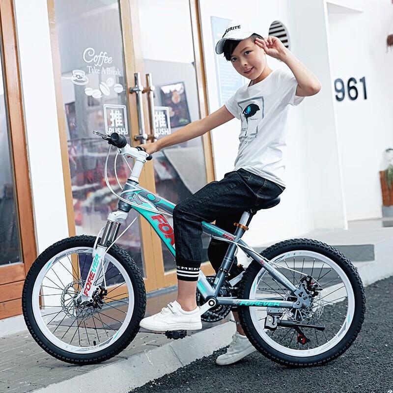 Forever P7-1 Youth Mountain Bike