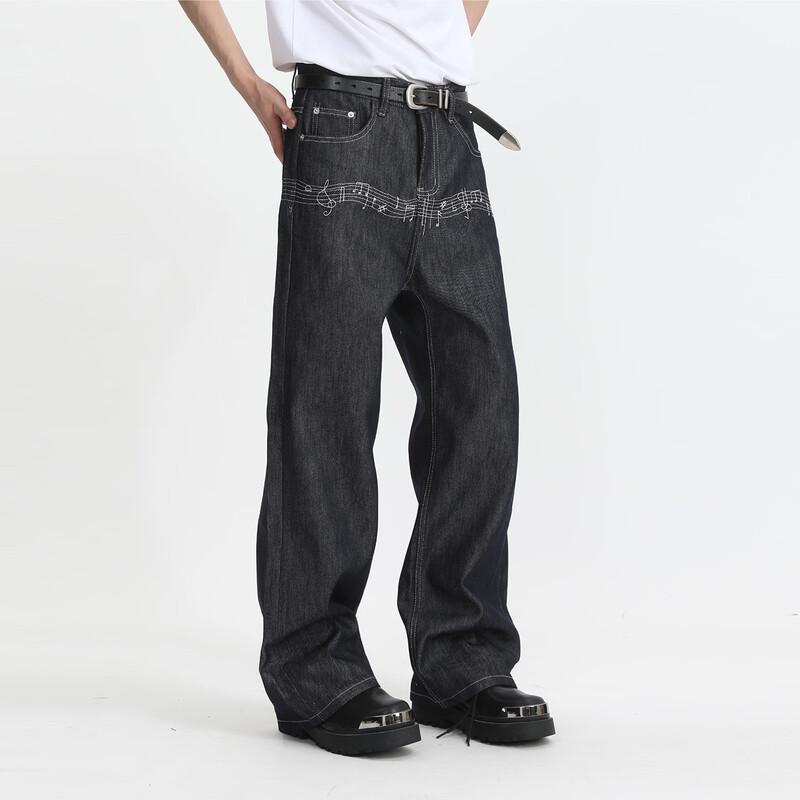 VOGUO RELAY Unisex Washed Loose Straight Raw Denim Jeans