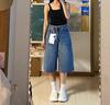 Women's New Tang Wide-Leg Seven-Point Jeans - Summer 2026 Relaxed Straight-Leg Style