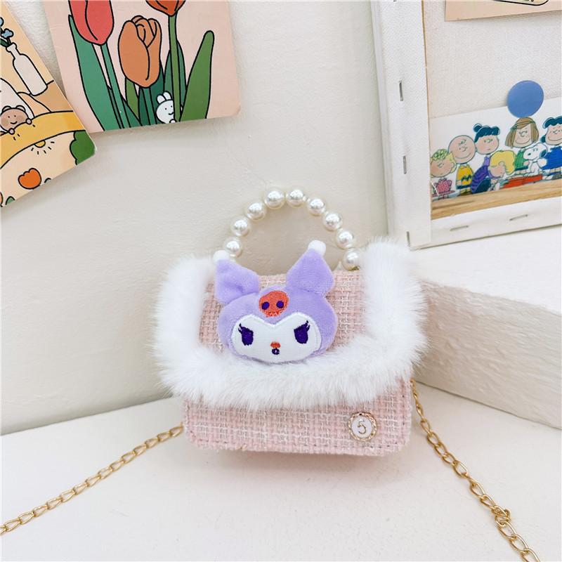 Adorable Mini Plush Cartoon Shoulder Bag For Girls With Cute Pearls And Fun Prints