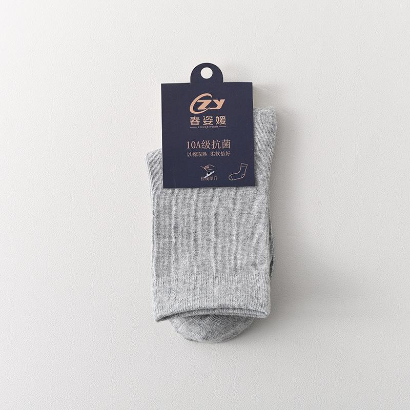 Herren Sommersocken, Leicht, Reine Baumwolle, Wadenlang - Klasse 10A, Antibakteriell, Geruchsresistent, Schweißabsorbierend, 100% Baumwolle, Business-Socken für Herren