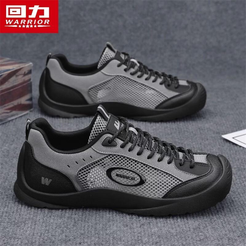 Warrior Men s Mesh Breathable Casual Hiking Shoes 5798Z XL