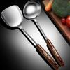 Stainless Steel Kitchen Utensil Set: Thickened Frying Spatula, Soup Ladle, Slotted Spoon with Wooden Handle