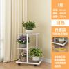 Multi-layer Metal Flower Stand & Storage Rack