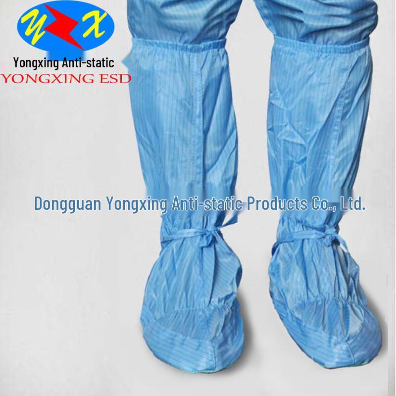 Anti-Static Cleanroom Soft-Sole Shoe Covers
