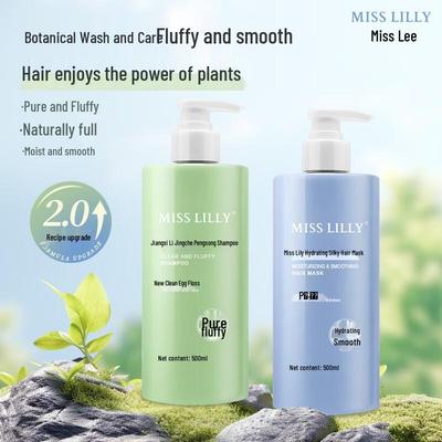 Miss Lilly Volumen-Shampoo & Haarmaske 2-teiliges Set