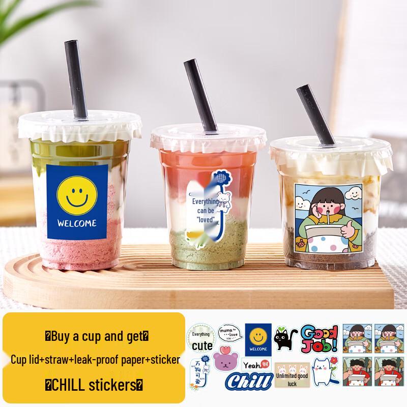 

Jiemengzhe Disposable Coffee & Milk Tea Cup Set