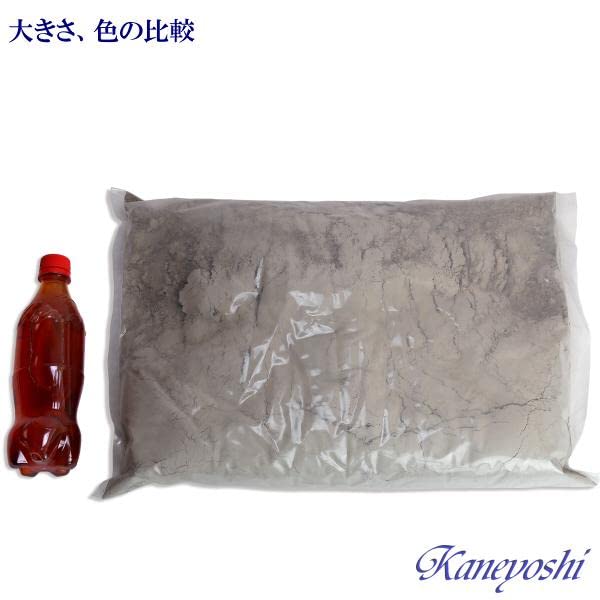KANEYOSHI Hibachi Ash for Charcoal Fire Extinguisher, 2.5kg Per Box, 100% Japanese-Made Ash for Hibachi (Irori), Made with Natural Diatomaceous Earth