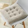 Decorative Contrast Edging Seat Pad Square Chair Cushion, Soft Plush Cushion with Straps, 15.75" x High Resilience Tatami Non Slip for Dining
