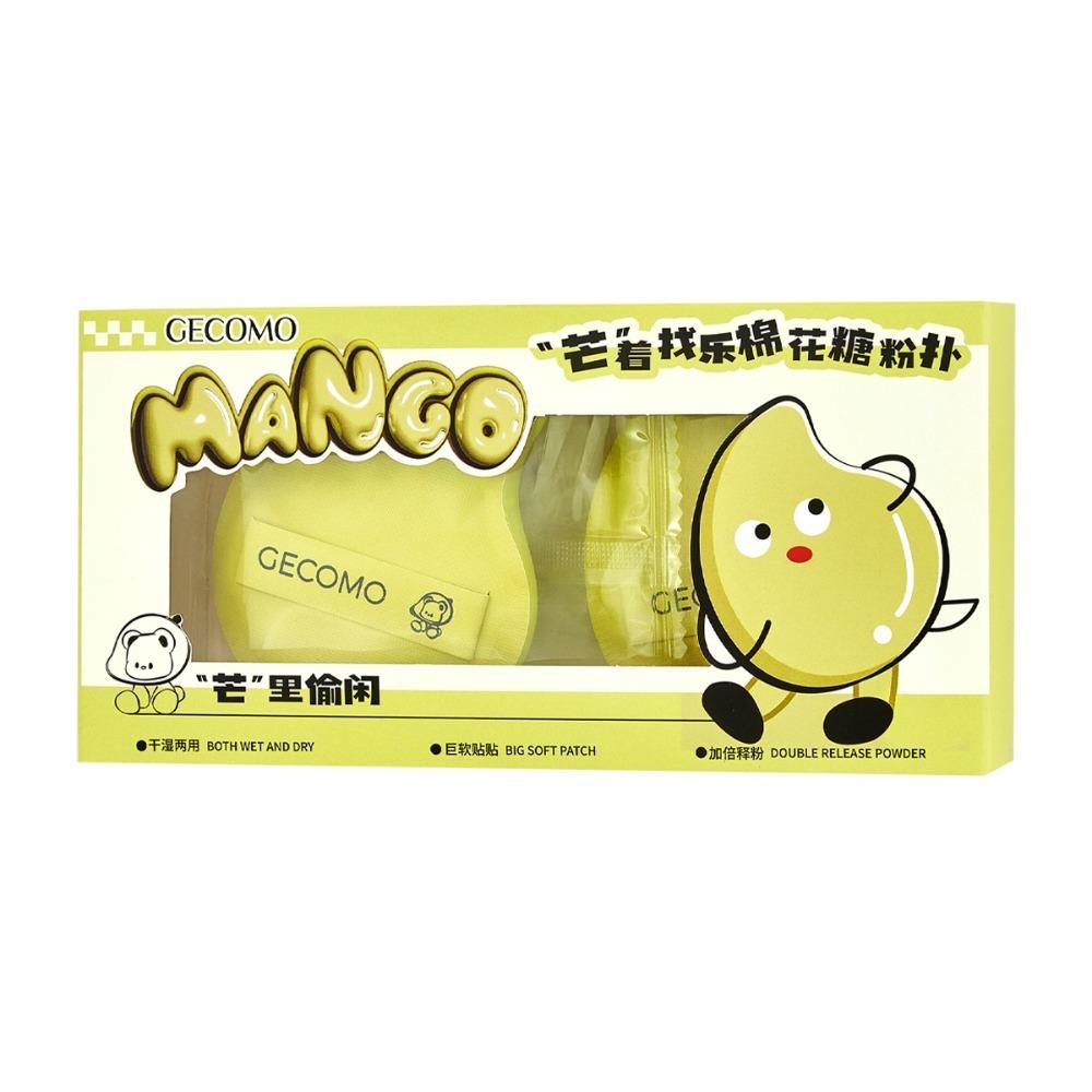 

2Pcs Portable Powder Puff Foundation Cream Puff Cosmetics New Makeup Sponge Beauty Accessory
