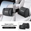 Car Headrest Neck Pillow Lumbar Cushion Set Breathable Soft For KIA K3 Sportage Carnival K5 Seltos Pegas KX1 EV5 Sonet EV6 K4 K8