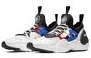 Nike Huarache Edge Txt Black Game Royal University Red AO1697-001