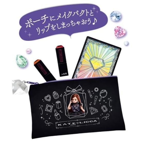 Takara Tomy Licca-chan Doll KATE LICCA -Make My Color- DX Dress-Up Toy Pretend Play Ages 5 Up