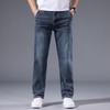 Herren Winter Warm Fleecegefüttert Dick Dehnbar Business Casual Jeans Leichte Hosen Bürokleidung