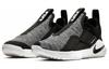Nike Ambassador 11 Black Oreo AO2920-003
