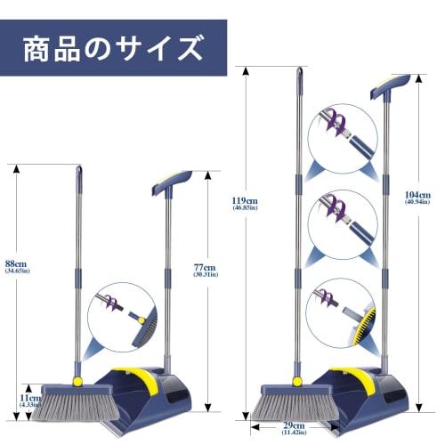 ZNM Broom and Dustpan Upright Cleaning Set, 180 Rotating, Easy Assembly, Convenient Storage, Space-Saving, Suitable for Indoor and Outdoor Use, Home,