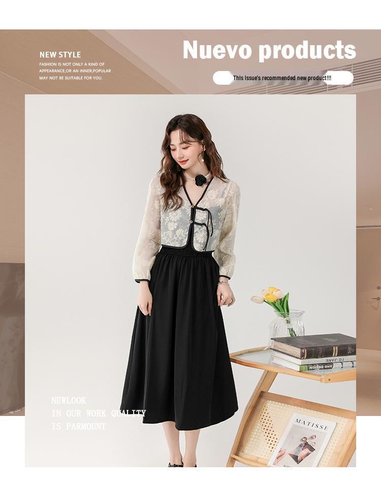 Summer Sweet Lace Top & Spaghetti Strap Dress Set