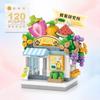 Restaurant Dessert Coffee Pet Fruit Store Street View Food House Building Blocks Kit Girls Bricks Model Kids Toy Boy Child Gifts