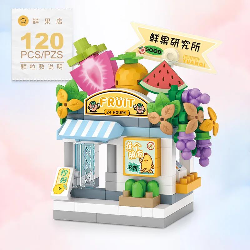 Restaurant Dessert Coffee Pet Fruit Store Street View Food House Building Blocks Kit Girls Bricks Model Kids Toy Boy Child Gifts